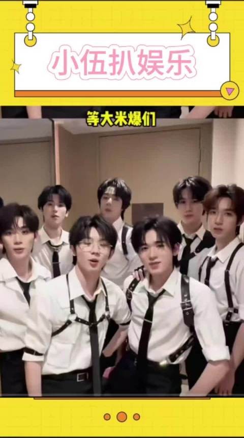 本来很多人都不知道这个星光大赏投票的