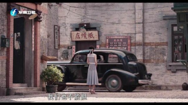 褚韶华给王国栋下药