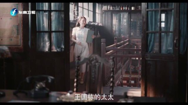 田同道利用媒体羞辱康二妞