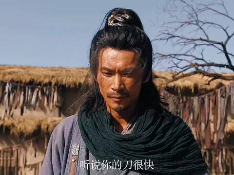 土匪带领一群小喽啰屠村，却撞上江湖闻风丧胆的顶尖刀客！