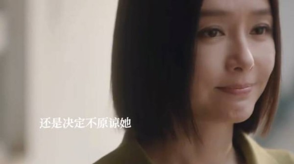 冯睿跟母亲和解,谭思婷告诉父亲自己跟冯睿有孩子,王泽远希望谭思婷原谅姐姐