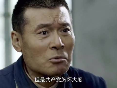 特赦1959:王耀武改造后思想水平很高,把康泽说得无言以对!