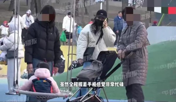 王鸥才是真清醒!住200平复式豪宅独自养娃,花10w请3位保姆照顾