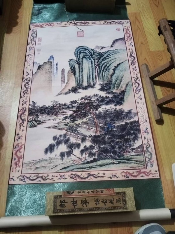 爱新觉罗·永瑢《松山锦绣图》:宗室笔下的盛世山光与文人雅韵