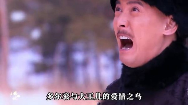 可怜的男人被牵制了一生,却落得这样的下场