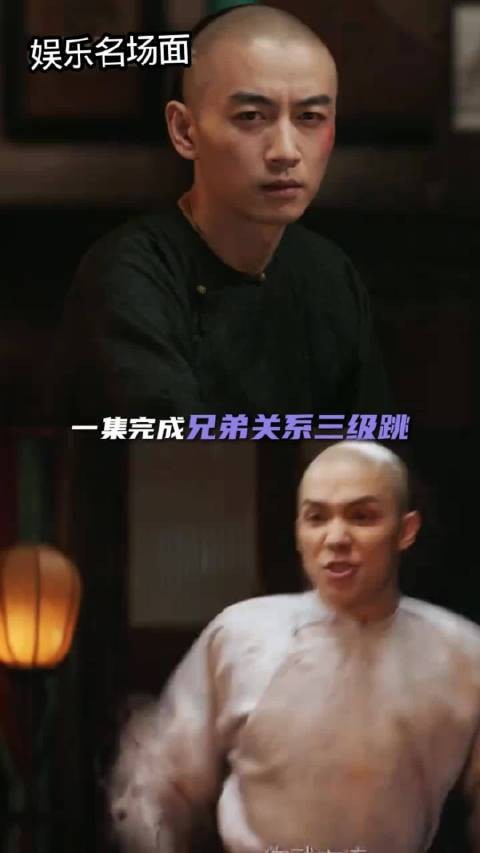 一集仨反转，好兄弟彻底反目成仇！《大生意人》节奏绝了