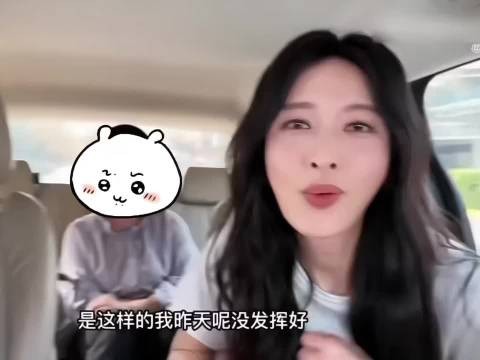 张俪逛街被搭讪后自曝后悔拒绝对方