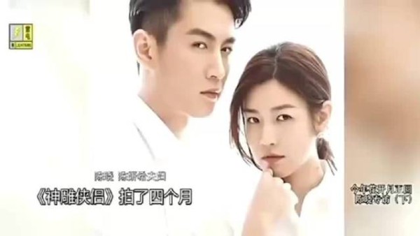 陈晓谈与陈妍希分手,坦言后知后觉