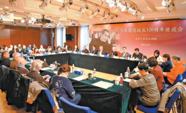 “他滋润着我国话剧艺术的发展”