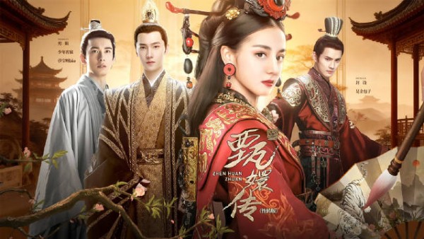 甄嬛传性转版引热议,紫禁城暗流涌动
