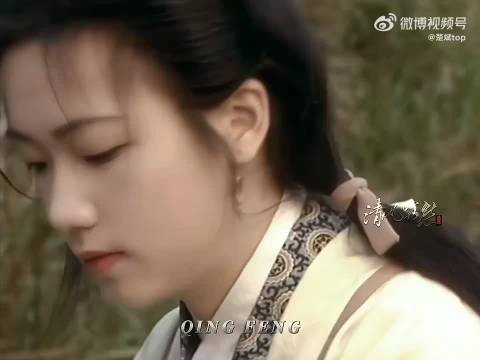 网友重温神雕侠侣称最爱李莫愁完颜萍