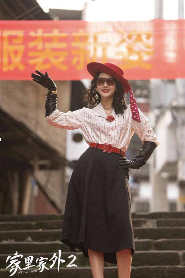 孙艺燃《家里家外2》等多剧热播 深入人心展现多面魅力