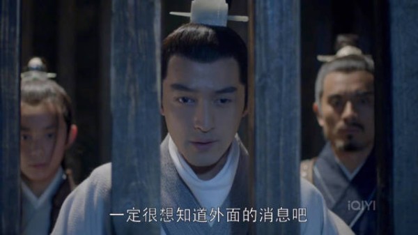 琅琊榜太子妃实为滑族卧底,靖王遭遇悲惨