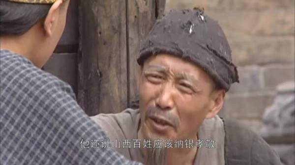 康熙王朝:康熙试探忠臣,平西王野心暴露,朝堂暗流涌动!