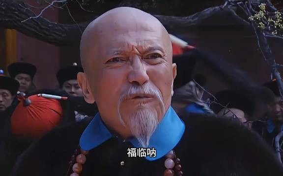 康熙王朝|顺治太行森的忽悠下准备出家当和尚,索尼霸气闯宫却遭威胁