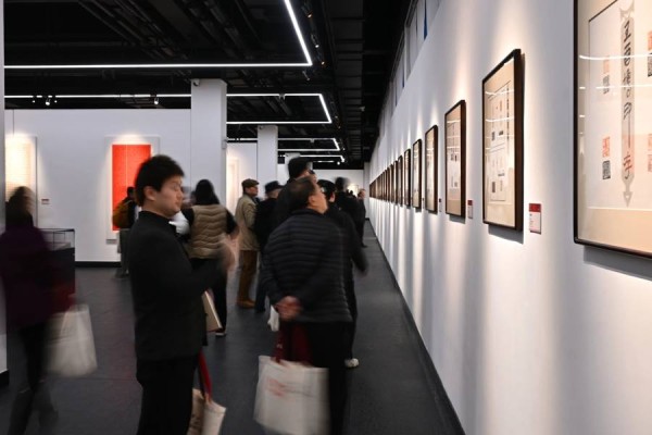 “检阅”最新成果,上海市第十三届书法篆刻大展启幕
