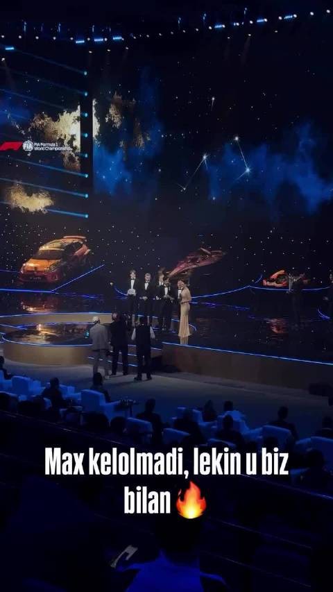 维斯塔潘因身体不适缺席FIA颁奖典礼,四年来首次