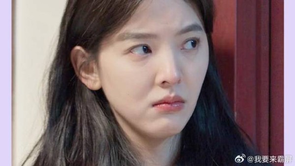 年轻就是好啊,花样多小词多玩法也多 凡人歌 章若楠 张哲华