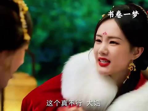 南珩:我那个现在穿越过来的傻媳妇啊