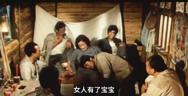 这么多男人一个老婆,怀孕了都不知道孩子是谁的,真是服了