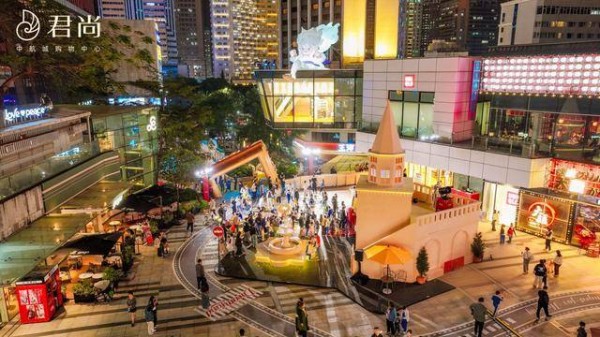 大型艺术美陈街区“假日70帧”艺术首展深圳启幕