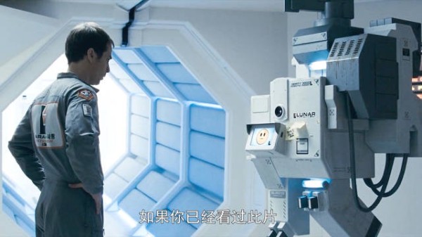 这部科幻片用寂静宇宙,拷问生命的复制与剥夺, 经典科幻佳作《月球》