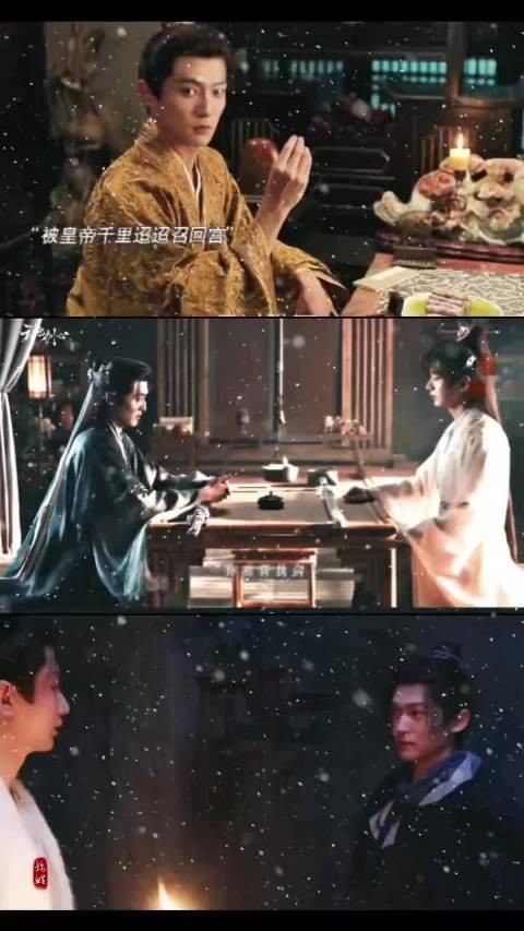 内娱三搭宿命感拉满,从结仇到守护默契升级