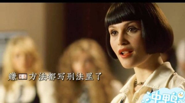 全员辣妹的疯狂女校,每一个都是能把学校祸祸倒闭的好苗子!被狗狗给笑惨啦