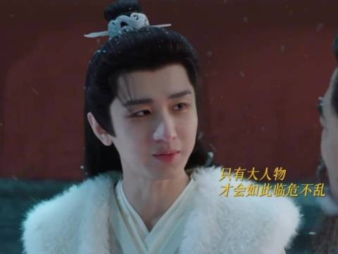 仅凭两句话便识破对方伪装身份