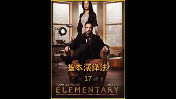 地铁推手的凶手,竟然被视频发现了破绽