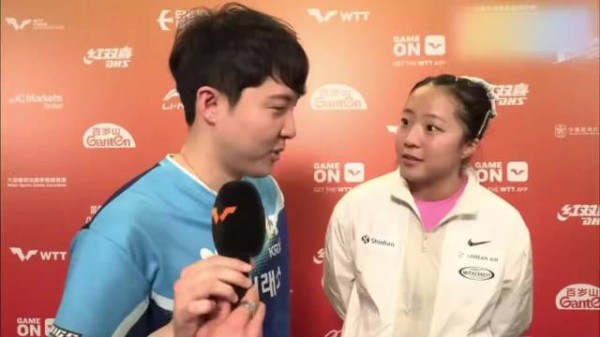 “撒浪嘿呦~”酝酿半天的林选手终于说出口了!