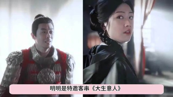 朱亚文和小18岁美籍小花向涵之演夫妻，却靠氛围感爆火全网 大生意人