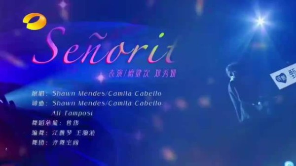 帅呆了酷毙了简直无法比喻了!