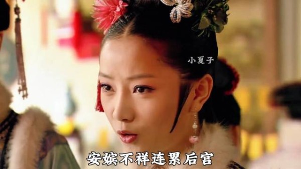 破产姐妹大闹鸟窝 贞嫔~贞贞类甄 皇上眼中甄嬛的手办