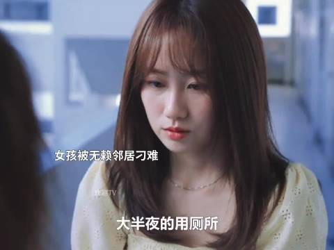 双向的治愈,她有了妈妈,她也有了女儿