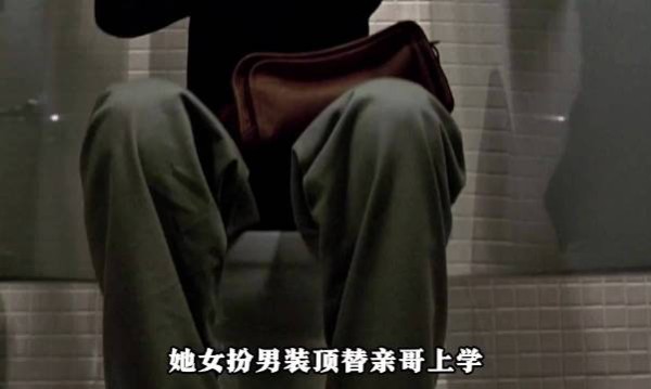 他人的轻视，不过是畏惧你绽放后的光芒