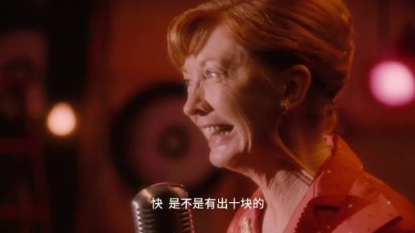 电影《怦然心动》解析,玛德琳·卡罗尔、卡兰·麦克奥利主演