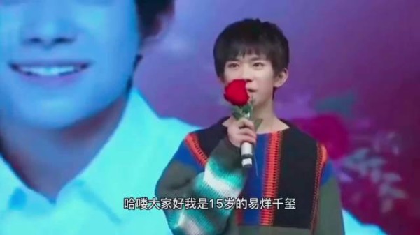 易烊千玺成长蜕变如开盲盒,青涩少年沉淀显高级质感