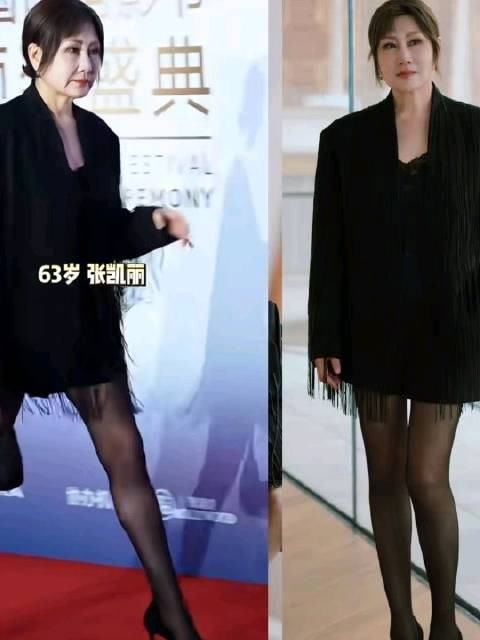 张凯丽63岁黑色穿搭亮相领奖,自信大方展现老戏骨风采