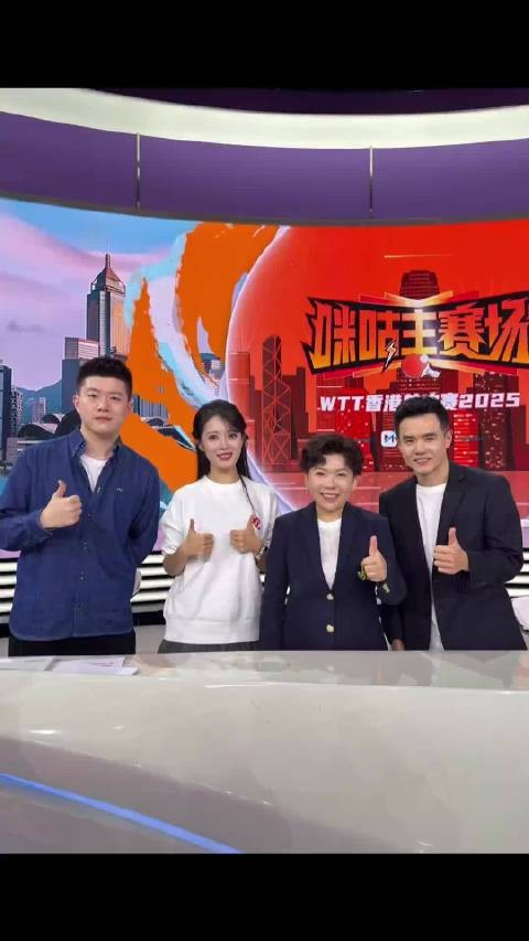 祝贺曼昱和蒯曼也希望大头和莎莎保护好身体,早日康..