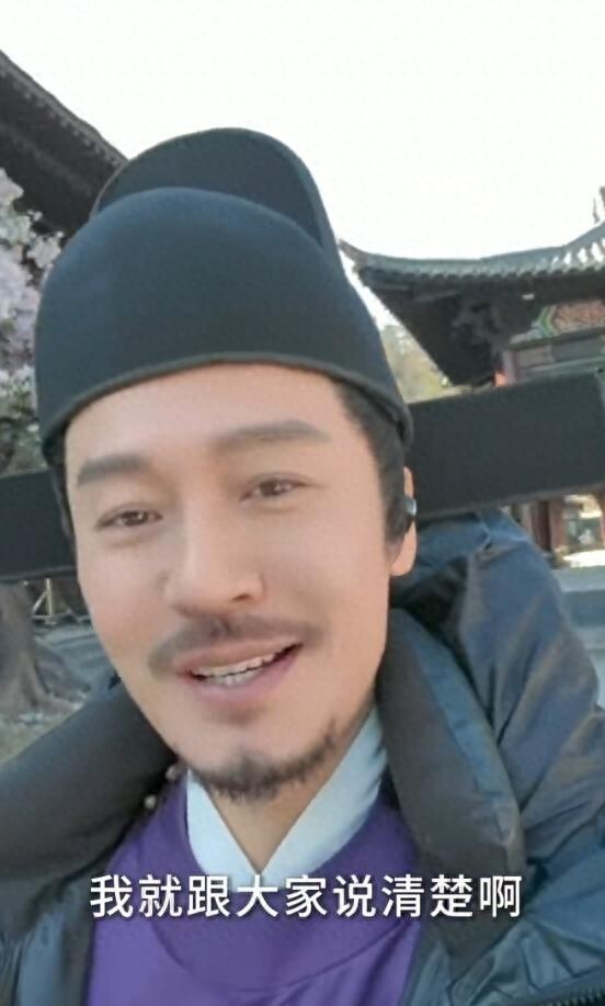 演员王东回应突然直播带货:自曝“恢复单身”,有3个孩子要养