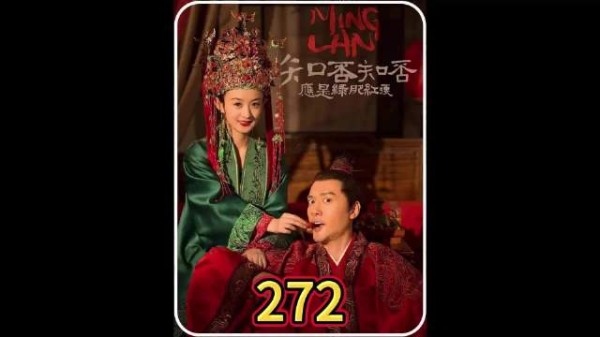 太后开始发动兵变,明兰第一时间做出了反应 ?