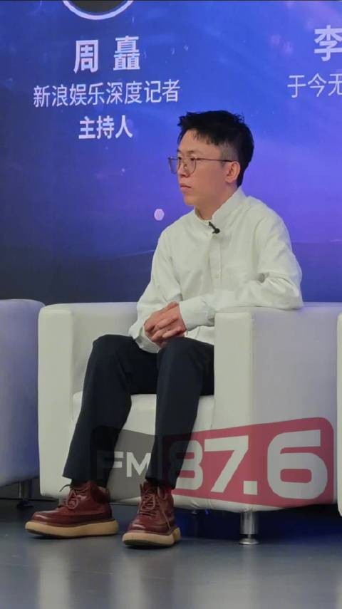 李峻丞揭秘《好一个乖乖女》选角幕后,余茵赵柯淳合作始末