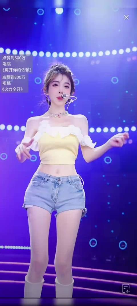 我觉得换装也正常呀！冯提莫唱跳也是不容易！不过19号正常直播了