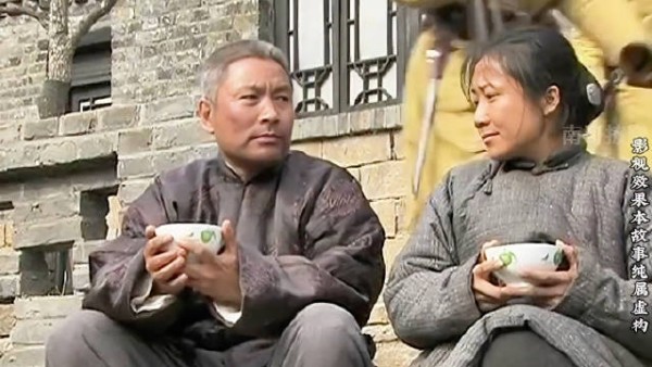 大爷大妈誓死护粮,宁死不屈抗击日寇