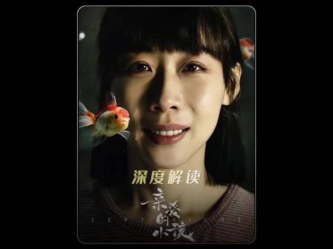 原来婚姻两个字,我们都写错了