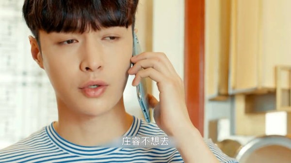 庄睿黄金瞳化废为宝,赌石废料重获新生