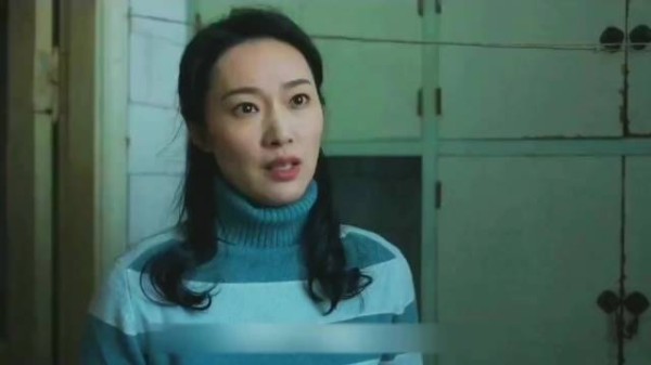 妻子出轨引发血案，肉联厂凶案始末