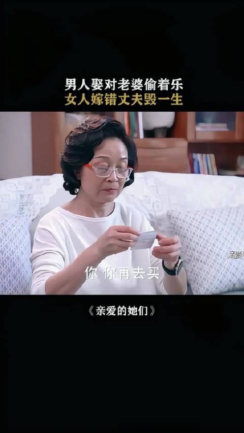 他第一次巴巴的说菜贵的时候，我肯定把桌子掀了，以后不买菜、做饭了