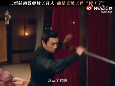 《唐诡奇谭》原班人马携屏风藏尸、鬼市索命新案开播